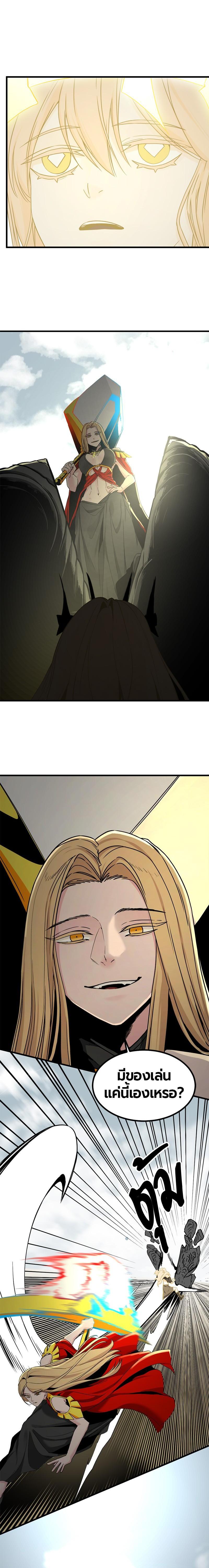 Manga-lc-com อ่านมังงะ อ่านการ์ตูน ออนไลน์ ฟรี HERO KILLER ตอนที่ 1 2 3 4 5 6 7 8 9 10 11 12 13 14 ฟรี ไม่มีโฆษณา Manga-lc - อ่าน มังงะ อ่าน การ์ตูน ออนไลน์ อ่านมังงะ ฟรี