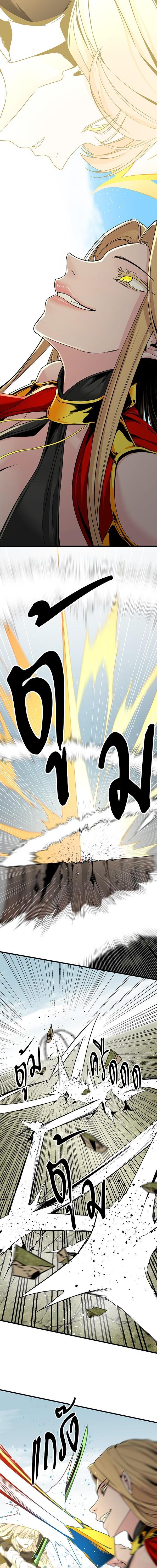 Manga-lc-com อ่านมังงะ อ่านการ์ตูน ออนไลน์ ฟรี HERO KILLER ตอนที่ 1 2 3 4 5 6 7 8 9 10 11 12 13 14 ฟรี ไม่มีโฆษณา Manga-lc - อ่าน มังงะ อ่าน การ์ตูน ออนไลน์ อ่านมังงะ ฟรี