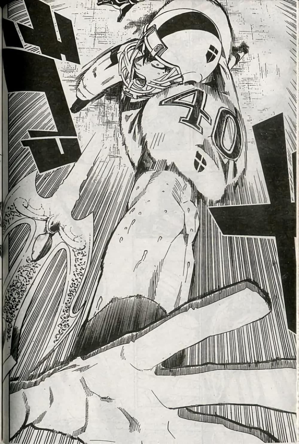 Manga-lc-com อ่านมังงะ อ่านการ์ตูน ออนไลน์ ฟรี Eyeshield 21 ตอนที่ 1 2 3 4 5 6 7 8 9 10 11 12 13 14 ฟรี ไม่มีโฆษณา Manga-lc - อ่าน มังงะ อ่าน การ์ตูน ออนไลน์ อ่านมังงะ ฟรี