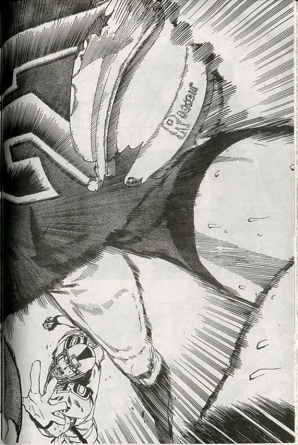 Manga-lc-com อ่านมังงะ อ่านการ์ตูน ออนไลน์ ฟรี Eyeshield 21 ตอนที่ 1 2 3 4 5 6 7 8 9 10 11 12 13 14 ฟรี ไม่มีโฆษณา Manga-lc - อ่าน มังงะ อ่าน การ์ตูน ออนไลน์ อ่านมังงะ ฟรี