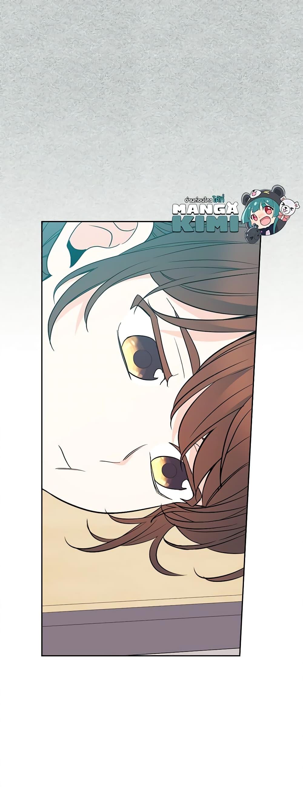 Manga-lc-com อ่านมังงะ อ่านการ์ตูน ออนไลน์ ฟรี My Life as an Internet Novel ตอนที่ 1 2 3 4 5 6 7 8 9 10 11 12 13 14 ฟรี ไม่มีโฆษณา Manga-lc - อ่าน มังงะ อ่าน การ์ตูน ออนไลน์ อ่านมังงะ ฟรี