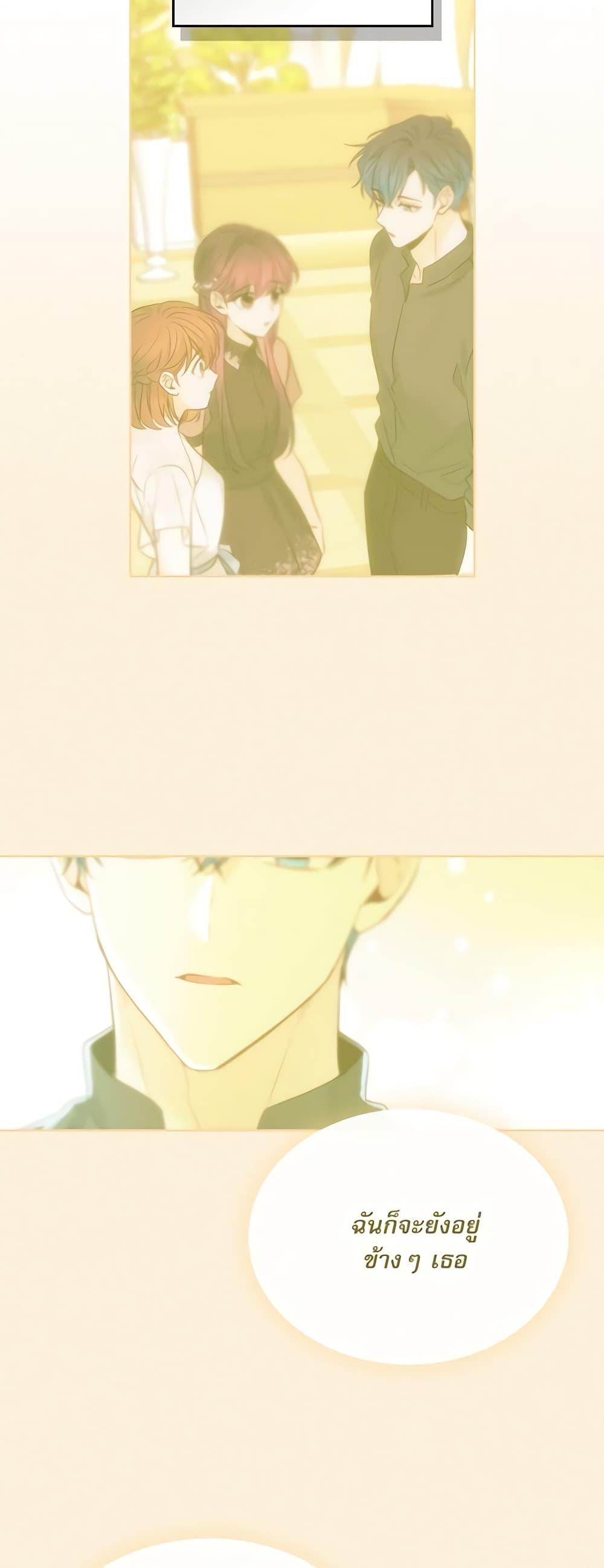 Manga-lc-com อ่านมังงะ อ่านการ์ตูน ออนไลน์ ฟรี My Life as an Internet Novel ตอนที่ 1 2 3 4 5 6 7 8 9 10 11 12 13 14 ฟรี ไม่มีโฆษณา Manga-lc - อ่าน มังงะ อ่าน การ์ตูน ออนไลน์ อ่านมังงะ ฟรี