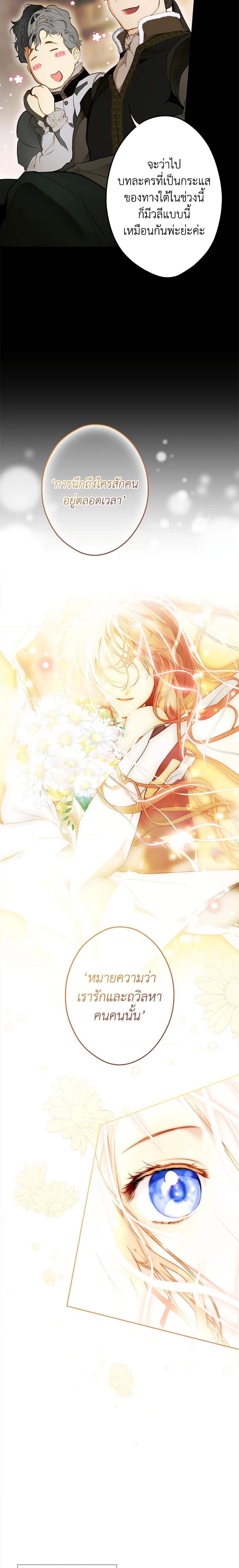 Manga-lc-com อ่านมังงะ อ่านการ์ตูน ออนไลน์ ฟรี Secret Lady ตอนที่ 1 2 3 4 5 6 7 8 9 10 11 12 13 14 ฟรี ไม่มีโฆษณา Manga-lc - อ่าน มังงะ อ่าน การ์ตูน ออนไลน์ อ่านมังงะ ฟรี