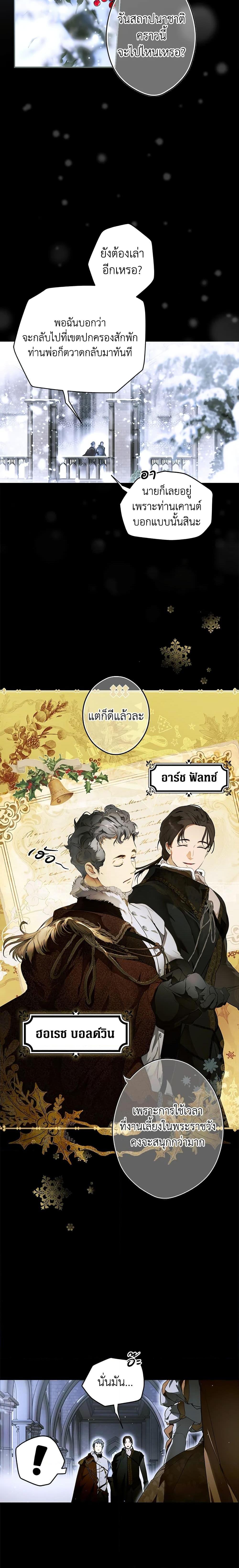 Manga-lc-com อ่านมังงะ อ่านการ์ตูน ออนไลน์ ฟรี Secret Lady ตอนที่ 1 2 3 4 5 6 7 8 9 10 11 12 13 14 ฟรี ไม่มีโฆษณา Manga-lc - อ่าน มังงะ อ่าน การ์ตูน ออนไลน์ อ่านมังงะ ฟรี