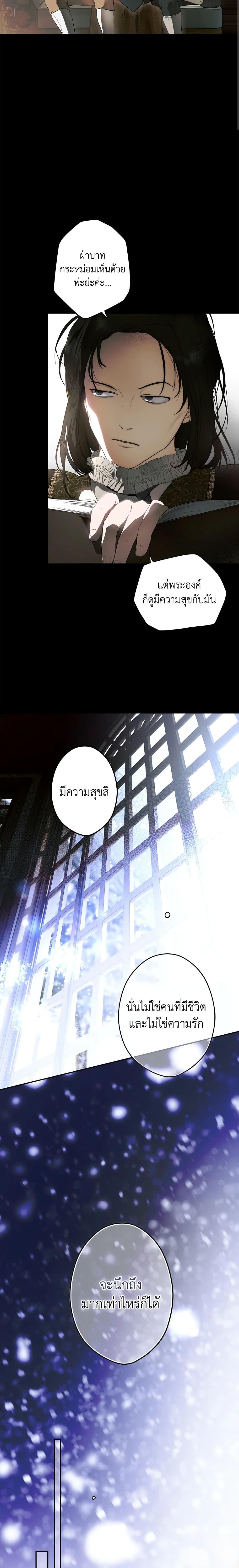 Manga-lc-com อ่านมังงะ อ่านการ์ตูน ออนไลน์ ฟรี Secret Lady ตอนที่ 1 2 3 4 5 6 7 8 9 10 11 12 13 14 ฟรี ไม่มีโฆษณา Manga-lc - อ่าน มังงะ อ่าน การ์ตูน ออนไลน์ อ่านมังงะ ฟรี