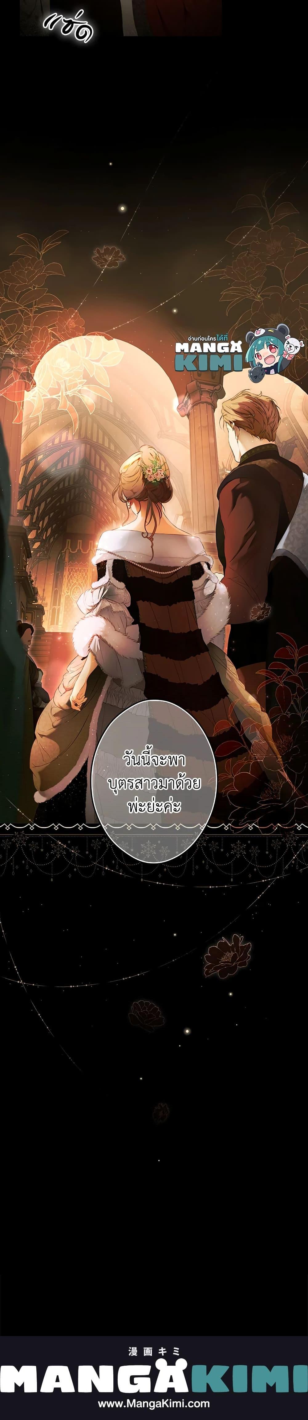 Manga-lc-com อ่านมังงะ อ่านการ์ตูน ออนไลน์ ฟรี Secret Lady ตอนที่ 1 2 3 4 5 6 7 8 9 10 11 12 13 14 ฟรี ไม่มีโฆษณา Manga-lc - อ่าน มังงะ อ่าน การ์ตูน ออนไลน์ อ่านมังงะ ฟรี