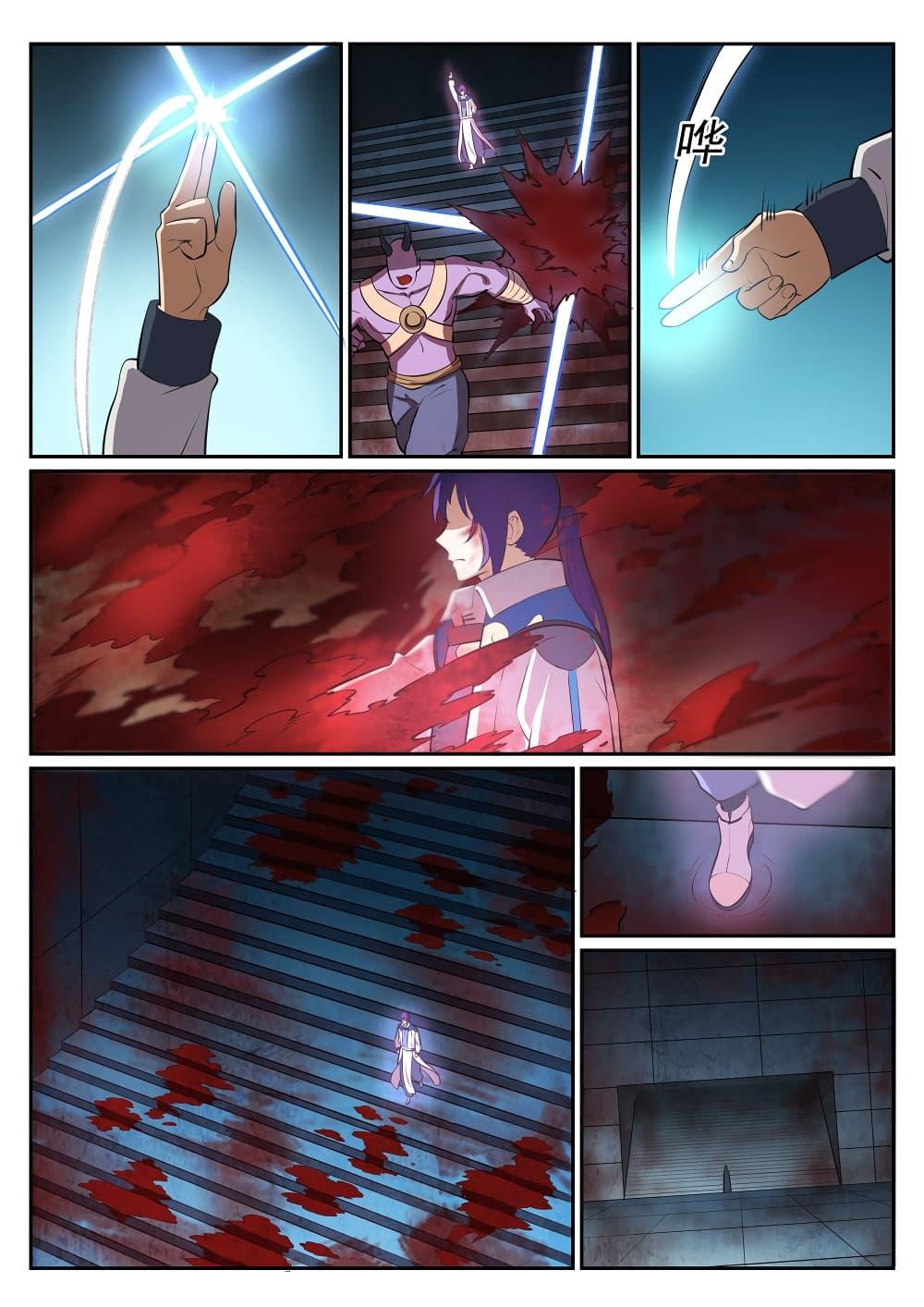 Manga-lc-com อ่านมังงะ อ่านการ์ตูน ออนไลน์ ฟรี Bailian Chengshen ตอนที่ 1 2 3 4 5 6 7 8 9 10 11 12 13 14 ฟรี ไม่มีโฆษณา Manga-lc - อ่าน มังงะ อ่าน การ์ตูน ออนไลน์ อ่านมังงะ ฟรี