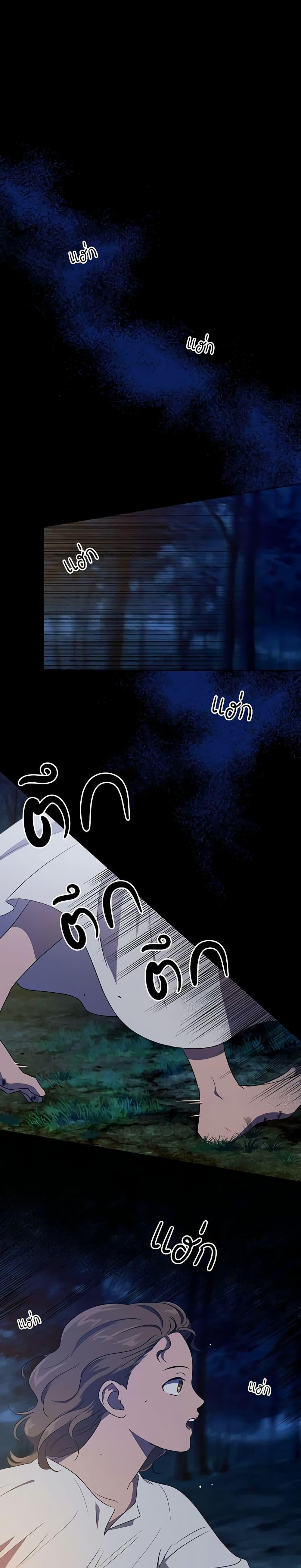 Manga-lc-com อ่านมังงะ อ่านการ์ตูน ออนไลน์ ฟรี Kill the Villainess ตอนที่ 1 2 3 4 5 6 7 8 9 10 11 12 13 14 ฟรี ไม่มีโฆษณา Manga-lc - อ่าน มังงะ อ่าน การ์ตูน ออนไลน์ อ่านมังงะ ฟรี