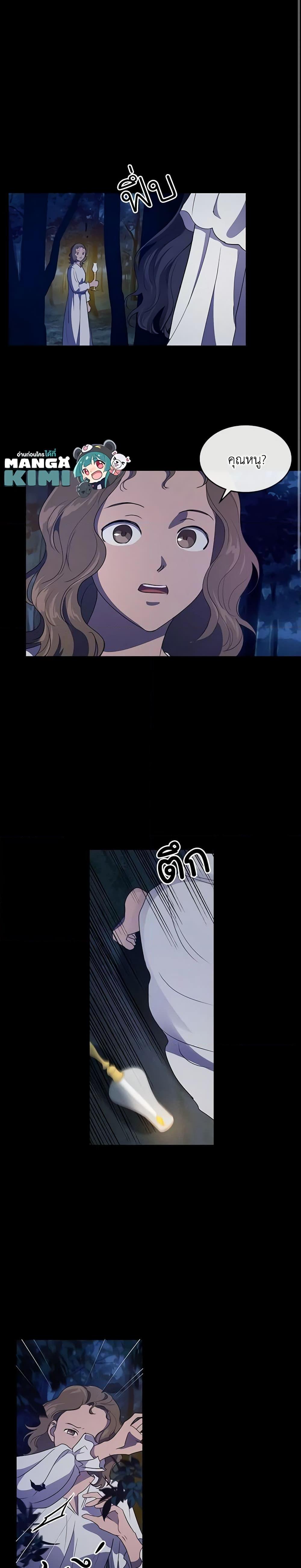 Manga-lc-com อ่านมังงะ อ่านการ์ตูน ออนไลน์ ฟรี Kill the Villainess ตอนที่ 1 2 3 4 5 6 7 8 9 10 11 12 13 14 ฟรี ไม่มีโฆษณา Manga-lc - อ่าน มังงะ อ่าน การ์ตูน ออนไลน์ อ่านมังงะ ฟรี