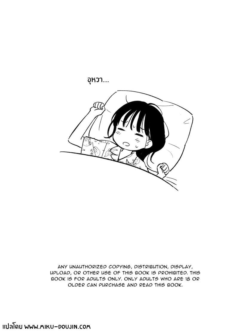 Doujin-Lc- อ่าน โดจิน มังฮวา เกาหลี ญี่ปุ่น จีน แปลไทย ความฝันของฟูมิกะจัง(C102) [Fuka Fuka (Sekiya Asami)] Afterschool Science Club ตอนที่ 1 2 3 4 5 6 7 8 9 10 11 12 13 14 ฟรี ไม่มีโฆษณา อ่าน โดจิน Manhwa เกาหลี ญี่ปุ่น จีน เรามีครบ คัดมาให้เน้นๆ โดจิน 18+ รับประกันความฟินโดย  Doujin Lc