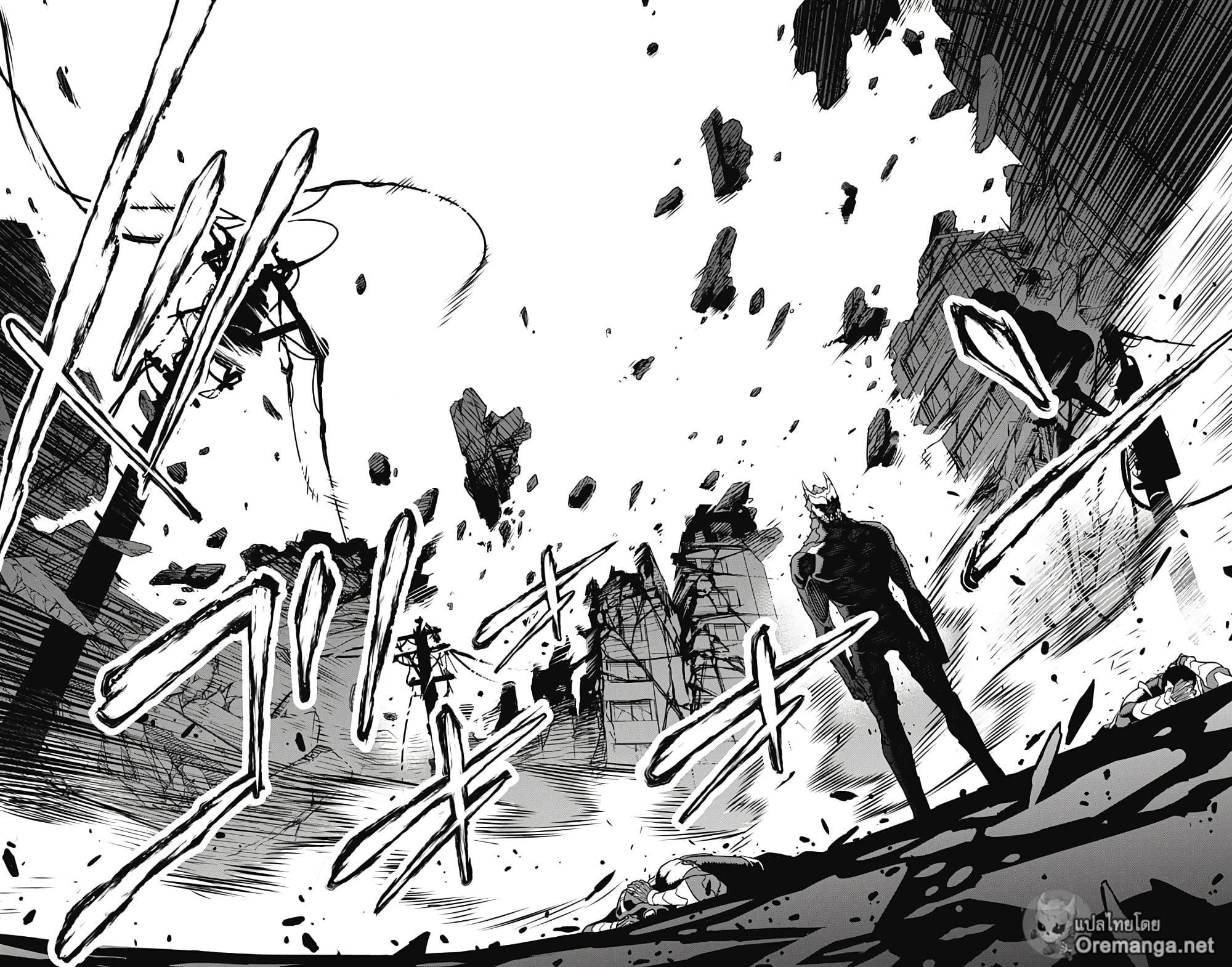 Manga-lc-com อ่านมังงะ อ่านการ์ตูน ออนไลน์ ฟรี Kaiju No. 8 ตอนที่ 1 2 3 4 5 6 7 8 9 10 11 12 13 14 ฟรี ไม่มีโฆษณา Manga-lc - อ่าน มังงะ อ่าน การ์ตูน ออนไลน์ อ่านมังงะ ฟรี