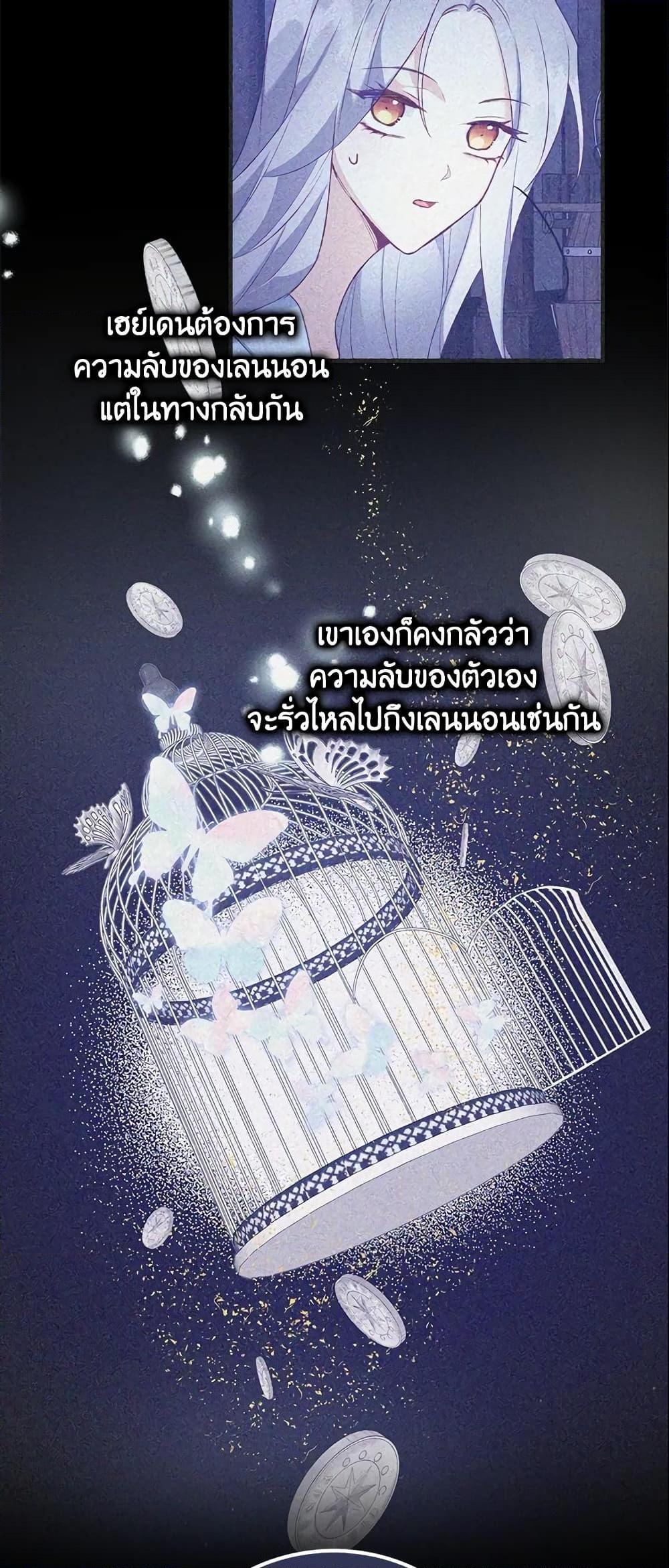 Manga-lc-com อ่านมังงะ อ่านการ์ตูน ออนไลน์ ฟรี Only Realized After Losing You ตอนที่ 1 2 3 4 5 6 7 8 9 10 11 12 13 14 ฟรี ไม่มีโฆษณา Manga-lc - อ่าน มังงะ อ่าน การ์ตูน ออนไลน์ อ่านมังงะ ฟรี