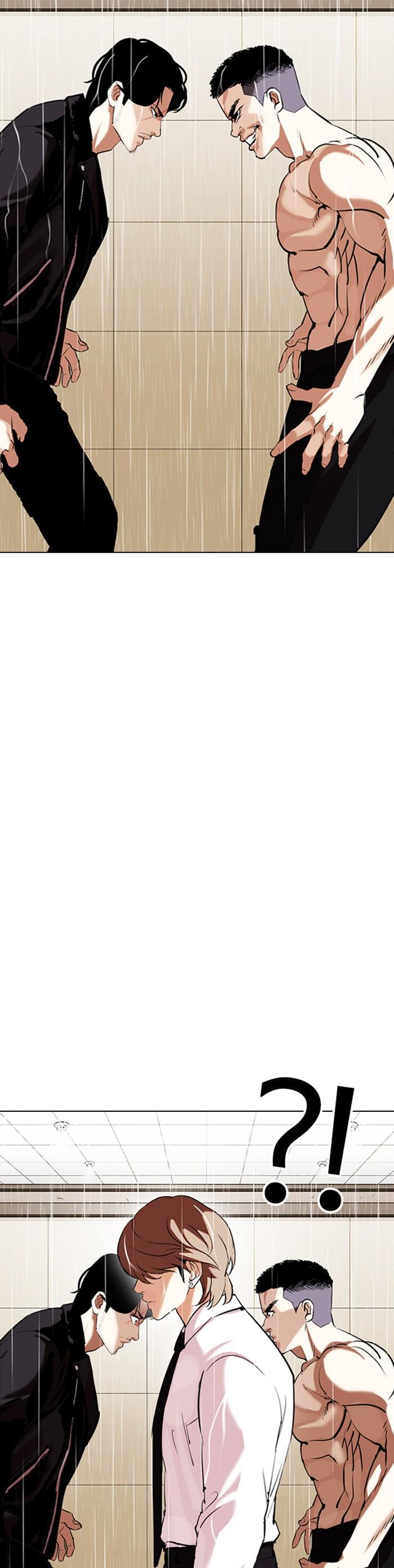 Manga-lc-com อ่านมังงะ อ่านการ์ตูน ออนไลน์ ฟรี Lookism ตอนที่ 1 2 3 4 5 6 7 8 9 10 11 12 13 14 ฟรี ไม่มีโฆษณา Manga-lc - อ่าน มังงะ อ่าน การ์ตูน ออนไลน์ อ่านมังงะ ฟรี