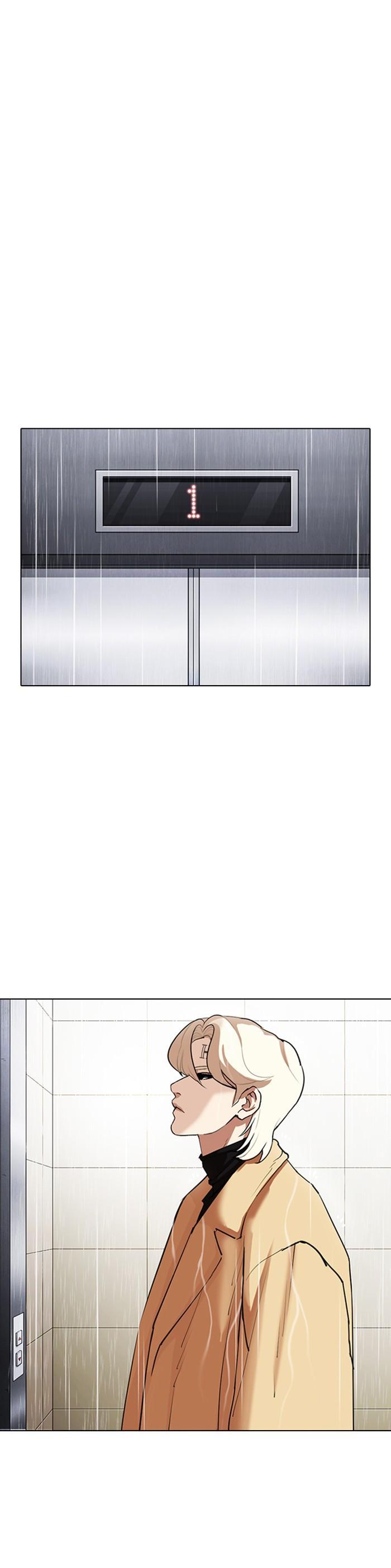 Manga-lc-com อ่านมังงะ อ่านการ์ตูน ออนไลน์ ฟรี Lookism ตอนที่ 1 2 3 4 5 6 7 8 9 10 11 12 13 14 ฟรี ไม่มีโฆษณา Manga-lc - อ่าน มังงะ อ่าน การ์ตูน ออนไลน์ อ่านมังงะ ฟรี