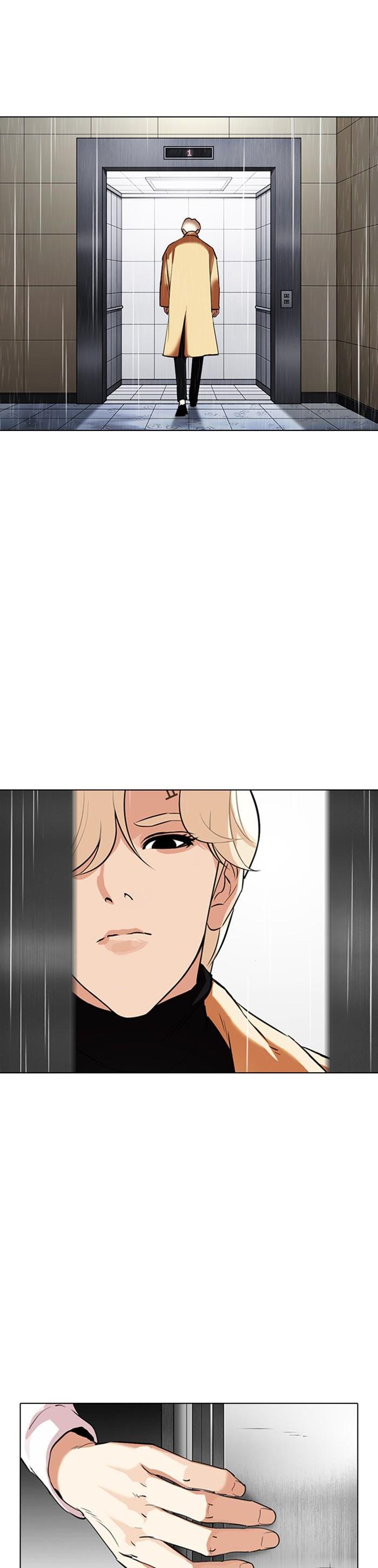 Manga-lc-com อ่านมังงะ อ่านการ์ตูน ออนไลน์ ฟรี Lookism ตอนที่ 1 2 3 4 5 6 7 8 9 10 11 12 13 14 ฟรี ไม่มีโฆษณา Manga-lc - อ่าน มังงะ อ่าน การ์ตูน ออนไลน์ อ่านมังงะ ฟรี