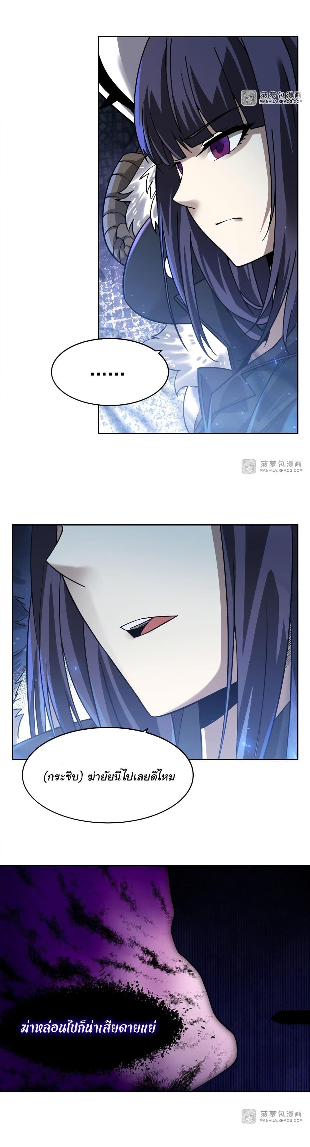 Manga-lc-com อ่านมังงะ อ่านการ์ตูน ออนไลน์ ฟรี Become a Witch in a World Full of Ghost Stories ตอนที่ 1 2 3 4 5 6 7 8 9 10 11 12 13 14 ฟรี ไม่มีโฆษณา Manga-lc - อ่าน มังงะ อ่าน การ์ตูน ออนไลน์ อ่านมังงะ ฟรี