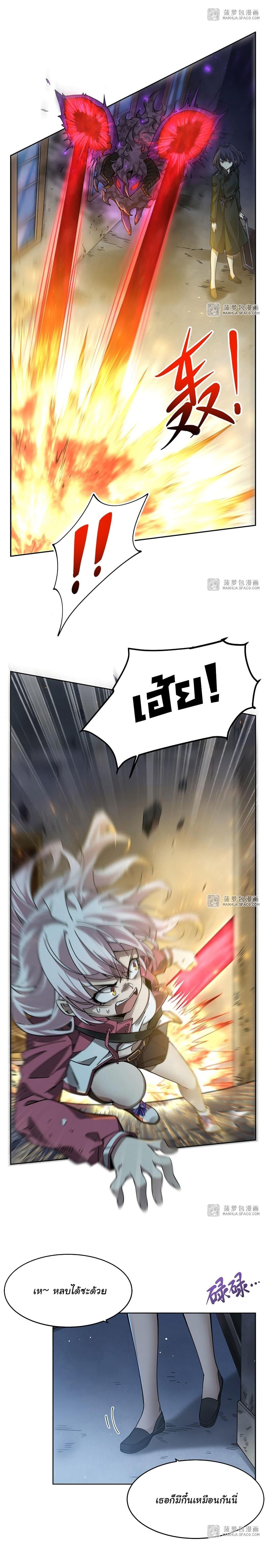 Manga-lc-com อ่านมังงะ อ่านการ์ตูน ออนไลน์ ฟรี Become a Witch in a World Full of Ghost Stories ตอนที่ 1 2 3 4 5 6 7 8 9 10 11 12 13 14 ฟรี ไม่มีโฆษณา Manga-lc - อ่าน มังงะ อ่าน การ์ตูน ออนไลน์ อ่านมังงะ ฟรี