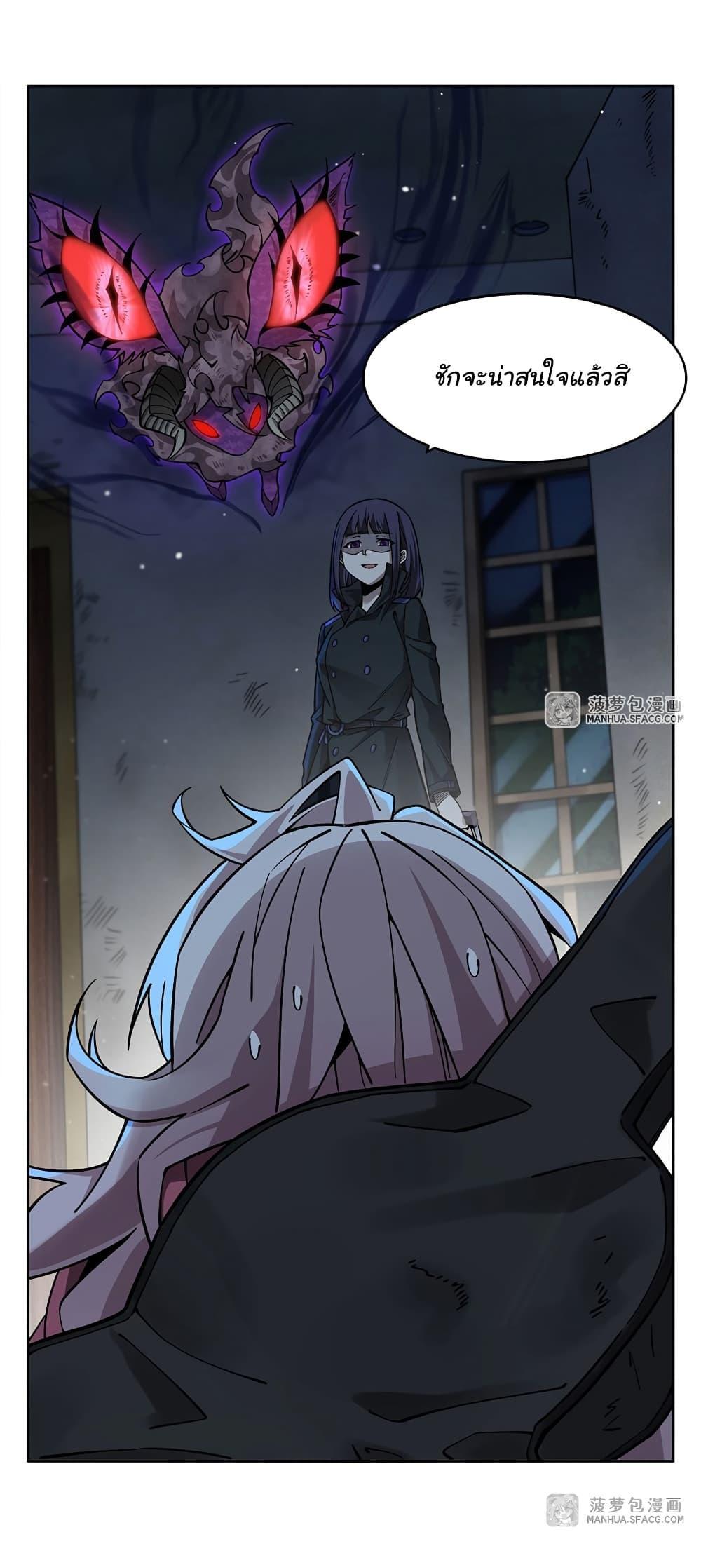 Manga-lc-com อ่านมังงะ อ่านการ์ตูน ออนไลน์ ฟรี Become a Witch in a World Full of Ghost Stories ตอนที่ 1 2 3 4 5 6 7 8 9 10 11 12 13 14 ฟรี ไม่มีโฆษณา Manga-lc - อ่าน มังงะ อ่าน การ์ตูน ออนไลน์ อ่านมังงะ ฟรี