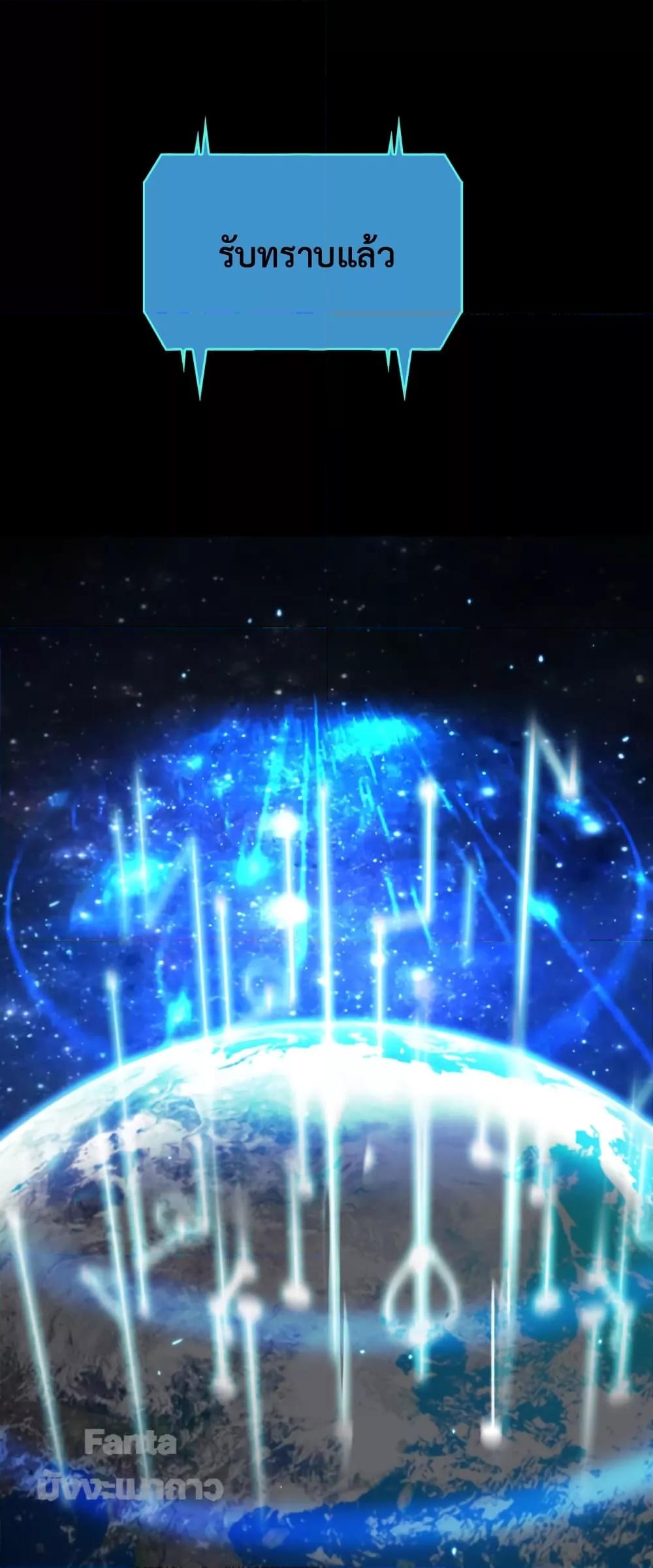 Manga-lc-com อ่านมังงะ อ่านการ์ตูน ออนไลน์ ฟรี World’sApocaly ตอนที่ 1 2 3 4 5 6 7 8 9 10 11 12 13 14 ฟรี ไม่มีโฆษณา Manga-lc - อ่าน มังงะ อ่าน การ์ตูน ออนไลน์ อ่านมังงะ ฟรี