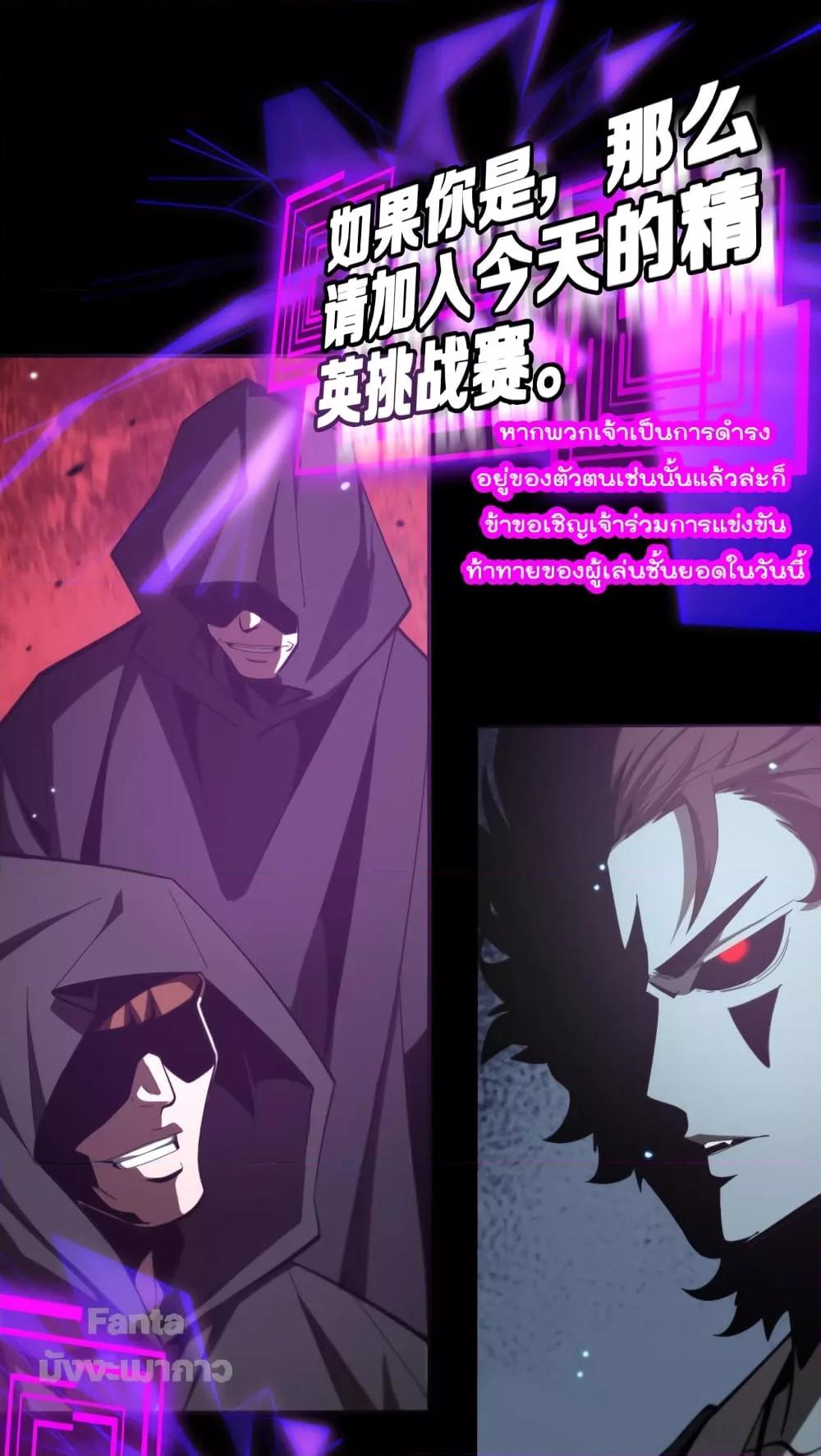 Manga-lc-com อ่านมังงะ อ่านการ์ตูน ออนไลน์ ฟรี World’sApocaly ตอนที่ 1 2 3 4 5 6 7 8 9 10 11 12 13 14 ฟรี ไม่มีโฆษณา Manga-lc - อ่าน มังงะ อ่าน การ์ตูน ออนไลน์ อ่านมังงะ ฟรี