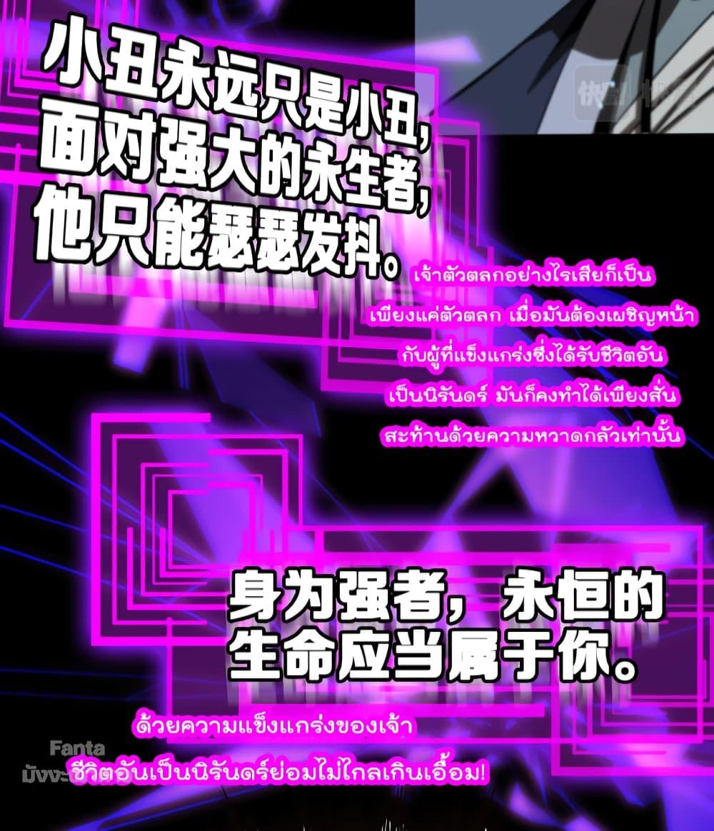 Manga-lc-com อ่านมังงะ อ่านการ์ตูน ออนไลน์ ฟรี World’sApocaly ตอนที่ 1 2 3 4 5 6 7 8 9 10 11 12 13 14 ฟรี ไม่มีโฆษณา Manga-lc - อ่าน มังงะ อ่าน การ์ตูน ออนไลน์ อ่านมังงะ ฟรี