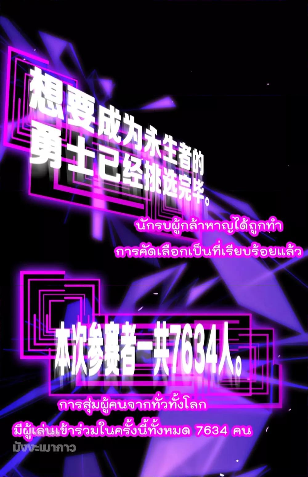 Manga-lc-com อ่านมังงะ อ่านการ์ตูน ออนไลน์ ฟรี World’sApocaly ตอนที่ 1 2 3 4 5 6 7 8 9 10 11 12 13 14 ฟรี ไม่มีโฆษณา Manga-lc - อ่าน มังงะ อ่าน การ์ตูน ออนไลน์ อ่านมังงะ ฟรี