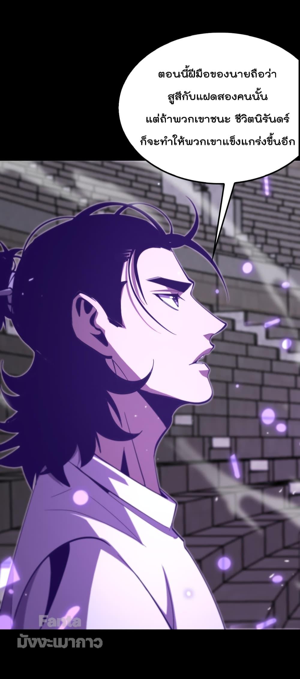 Manga-lc-com อ่านมังงะ อ่านการ์ตูน ออนไลน์ ฟรี World’sApocaly ตอนที่ 1 2 3 4 5 6 7 8 9 10 11 12 13 14 ฟรี ไม่มีโฆษณา Manga-lc - อ่าน มังงะ อ่าน การ์ตูน ออนไลน์ อ่านมังงะ ฟรี