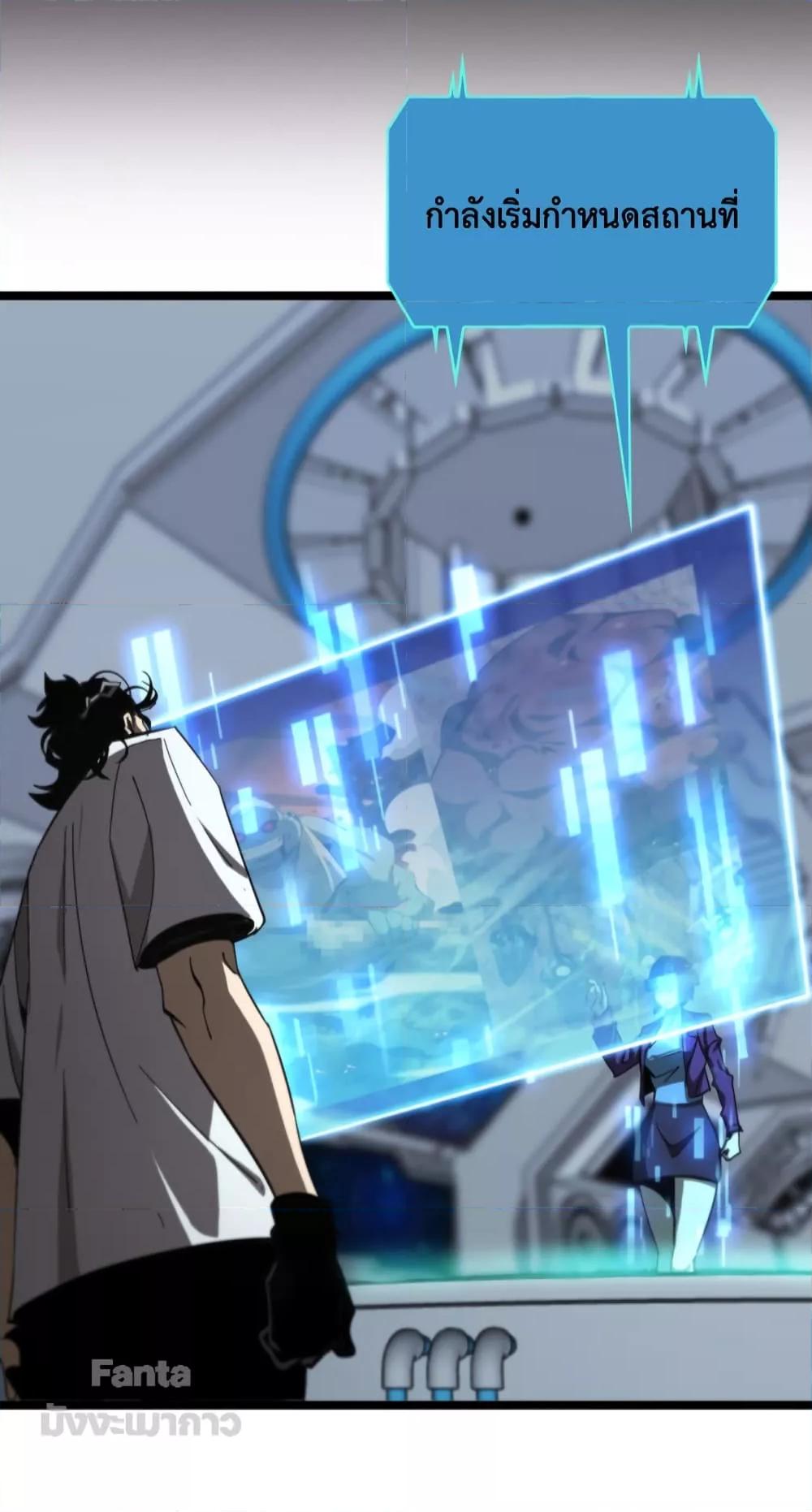 Manga-lc-com อ่านมังงะ อ่านการ์ตูน ออนไลน์ ฟรี World’sApocaly ตอนที่ 1 2 3 4 5 6 7 8 9 10 11 12 13 14 ฟรี ไม่มีโฆษณา Manga-lc - อ่าน มังงะ อ่าน การ์ตูน ออนไลน์ อ่านมังงะ ฟรี