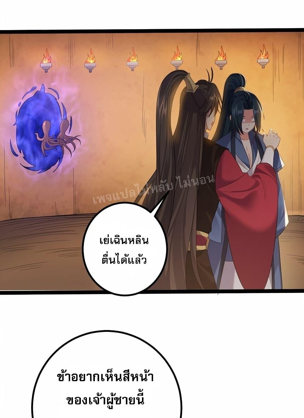 Manga-lc-com อ่านมังงะ อ่านการ์ตูน ออนไลน์ ฟรี Rebirth is the Number One Greatest Villain ตอนที่ 1 2 3 4 5 6 7 8 9 10 11 12 13 14 ฟรี ไม่มีโฆษณา Manga-lc - อ่าน มังงะ อ่าน การ์ตูน ออนไลน์ อ่านมังงะ ฟรี