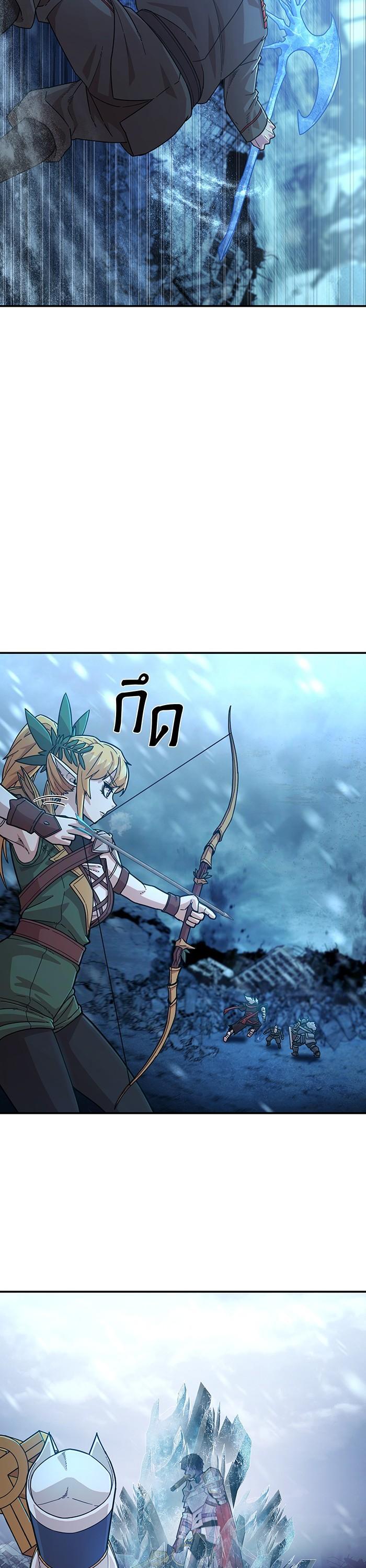 Manga-lc-com อ่านมังงะ อ่านการ์ตูน ออนไลน์ ฟรี Hero Has Returned ตอนที่ 1 2 3 4 5 6 7 8 9 10 11 12 13 14 ฟรี ไม่มีโฆษณา Manga-lc - อ่าน มังงะ อ่าน การ์ตูน ออนไลน์ อ่านมังงะ ฟรี