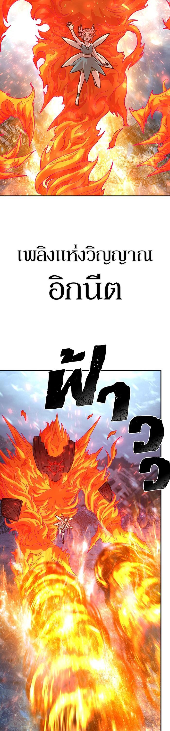 Manga-lc-com อ่านมังงะ อ่านการ์ตูน ออนไลน์ ฟรี Hero Has Returned ตอนที่ 1 2 3 4 5 6 7 8 9 10 11 12 13 14 ฟรี ไม่มีโฆษณา Manga-lc - อ่าน มังงะ อ่าน การ์ตูน ออนไลน์ อ่านมังงะ ฟรี