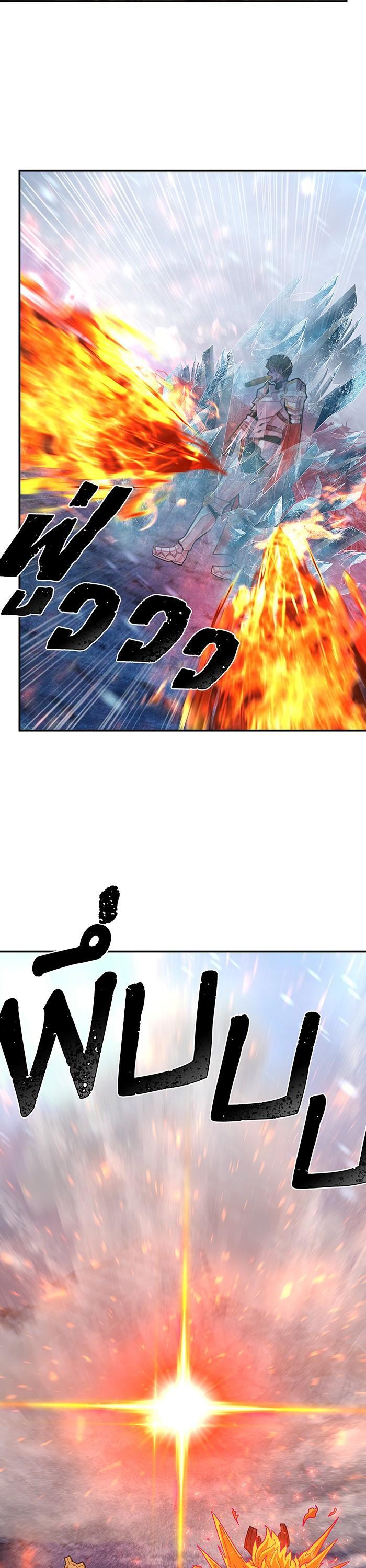 Manga-lc-com อ่านมังงะ อ่านการ์ตูน ออนไลน์ ฟรี Hero Has Returned ตอนที่ 1 2 3 4 5 6 7 8 9 10 11 12 13 14 ฟรี ไม่มีโฆษณา Manga-lc - อ่าน มังงะ อ่าน การ์ตูน ออนไลน์ อ่านมังงะ ฟรี