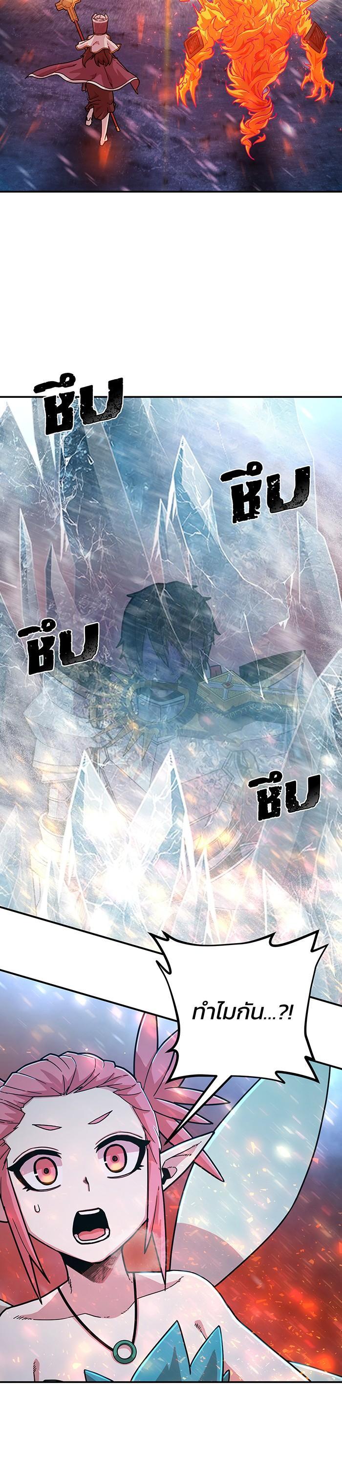 Manga-lc-com อ่านมังงะ อ่านการ์ตูน ออนไลน์ ฟรี Hero Has Returned ตอนที่ 1 2 3 4 5 6 7 8 9 10 11 12 13 14 ฟรี ไม่มีโฆษณา Manga-lc - อ่าน มังงะ อ่าน การ์ตูน ออนไลน์ อ่านมังงะ ฟรี