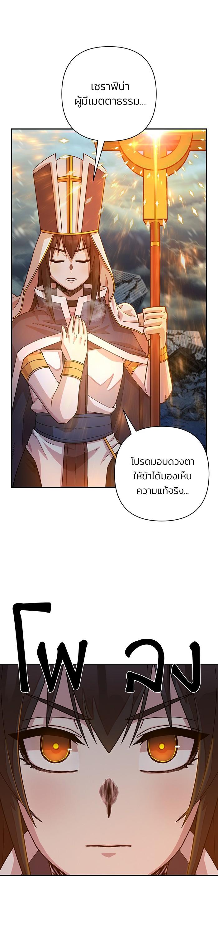 Manga-lc-com อ่านมังงะ อ่านการ์ตูน ออนไลน์ ฟรี Hero Has Returned ตอนที่ 1 2 3 4 5 6 7 8 9 10 11 12 13 14 ฟรี ไม่มีโฆษณา Manga-lc - อ่าน มังงะ อ่าน การ์ตูน ออนไลน์ อ่านมังงะ ฟรี