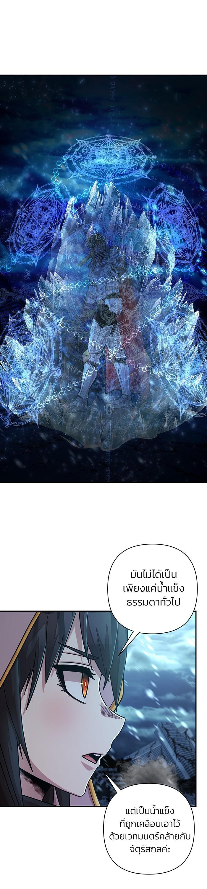 Manga-lc-com อ่านมังงะ อ่านการ์ตูน ออนไลน์ ฟรี Hero Has Returned ตอนที่ 1 2 3 4 5 6 7 8 9 10 11 12 13 14 ฟรี ไม่มีโฆษณา Manga-lc - อ่าน มังงะ อ่าน การ์ตูน ออนไลน์ อ่านมังงะ ฟรี