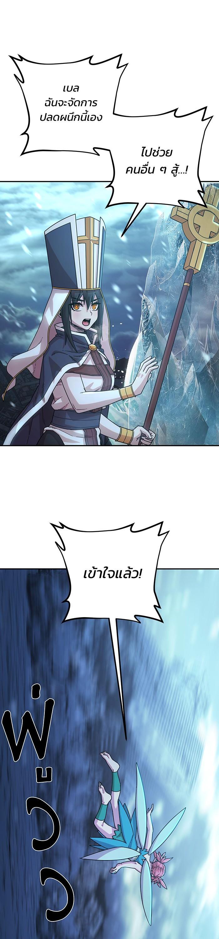 Manga-lc-com อ่านมังงะ อ่านการ์ตูน ออนไลน์ ฟรี Hero Has Returned ตอนที่ 1 2 3 4 5 6 7 8 9 10 11 12 13 14 ฟรี ไม่มีโฆษณา Manga-lc - อ่าน มังงะ อ่าน การ์ตูน ออนไลน์ อ่านมังงะ ฟรี