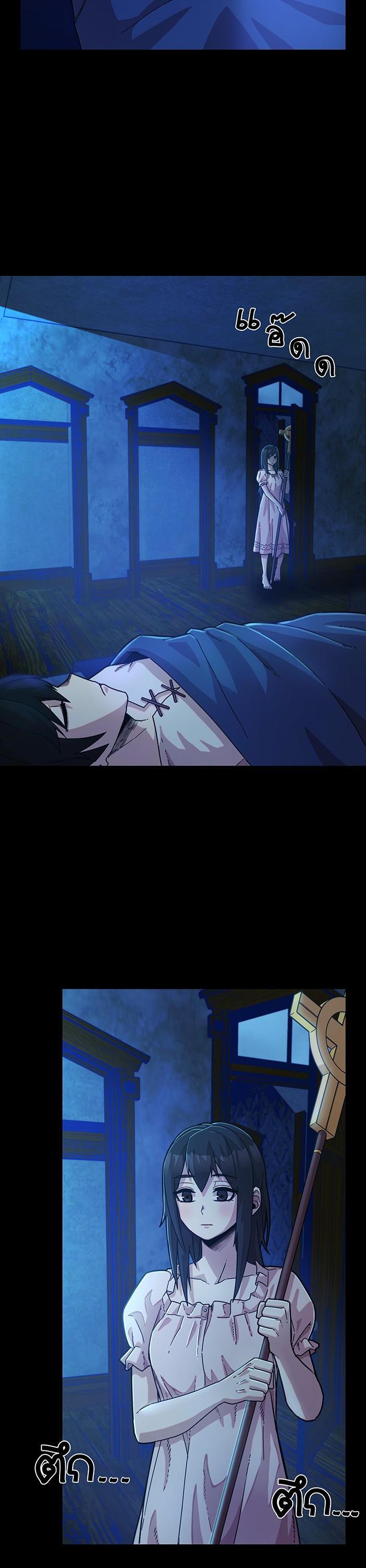 Manga-lc-com อ่านมังงะ อ่านการ์ตูน ออนไลน์ ฟรี Hero Has Returned ตอนที่ 1 2 3 4 5 6 7 8 9 10 11 12 13 14 ฟรี ไม่มีโฆษณา Manga-lc - อ่าน มังงะ อ่าน การ์ตูน ออนไลน์ อ่านมังงะ ฟรี