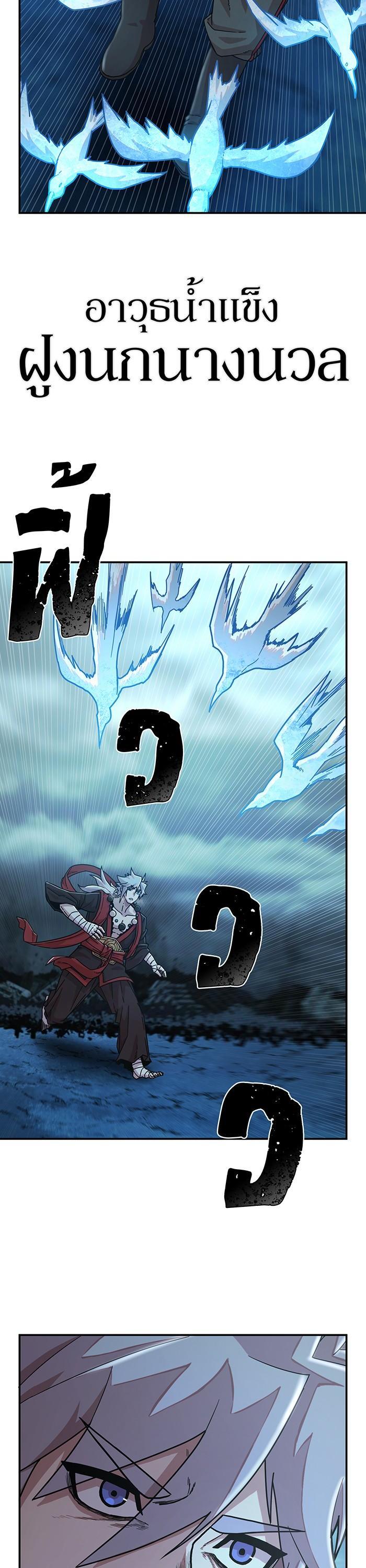 Manga-lc-com อ่านมังงะ อ่านการ์ตูน ออนไลน์ ฟรี Hero Has Returned ตอนที่ 1 2 3 4 5 6 7 8 9 10 11 12 13 14 ฟรี ไม่มีโฆษณา Manga-lc - อ่าน มังงะ อ่าน การ์ตูน ออนไลน์ อ่านมังงะ ฟรี