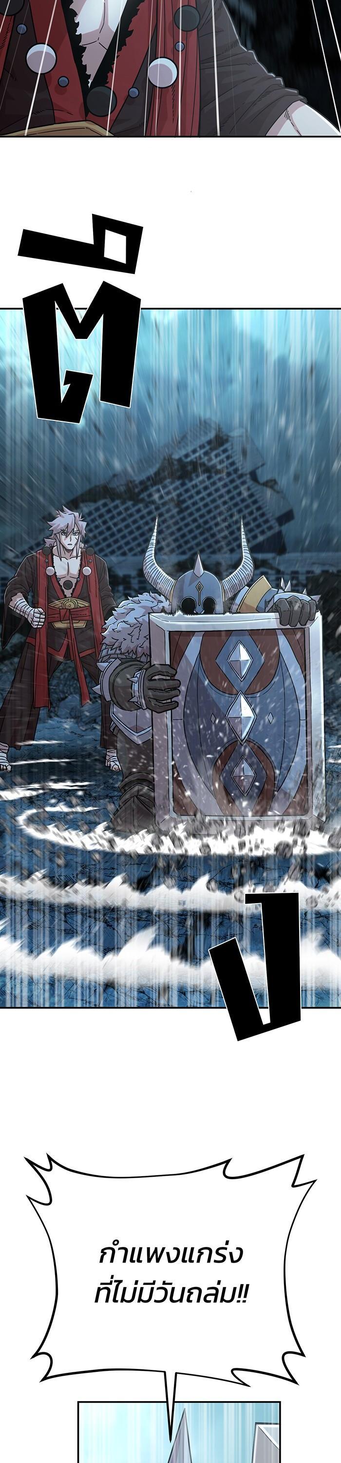 Manga-lc-com อ่านมังงะ อ่านการ์ตูน ออนไลน์ ฟรี Hero Has Returned ตอนที่ 1 2 3 4 5 6 7 8 9 10 11 12 13 14 ฟรี ไม่มีโฆษณา Manga-lc - อ่าน มังงะ อ่าน การ์ตูน ออนไลน์ อ่านมังงะ ฟรี