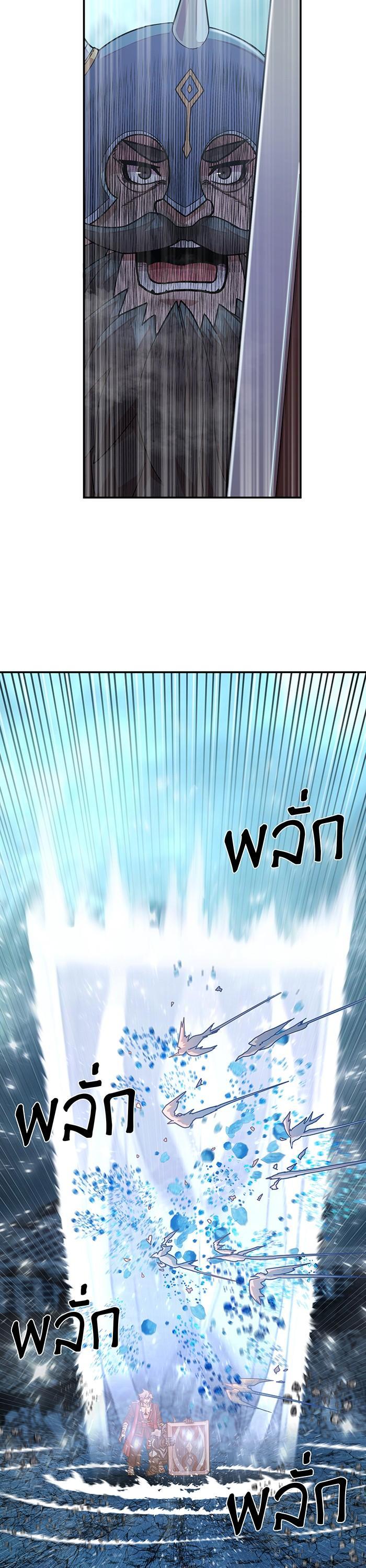 Manga-lc-com อ่านมังงะ อ่านการ์ตูน ออนไลน์ ฟรี Hero Has Returned ตอนที่ 1 2 3 4 5 6 7 8 9 10 11 12 13 14 ฟรี ไม่มีโฆษณา Manga-lc - อ่าน มังงะ อ่าน การ์ตูน ออนไลน์ อ่านมังงะ ฟรี