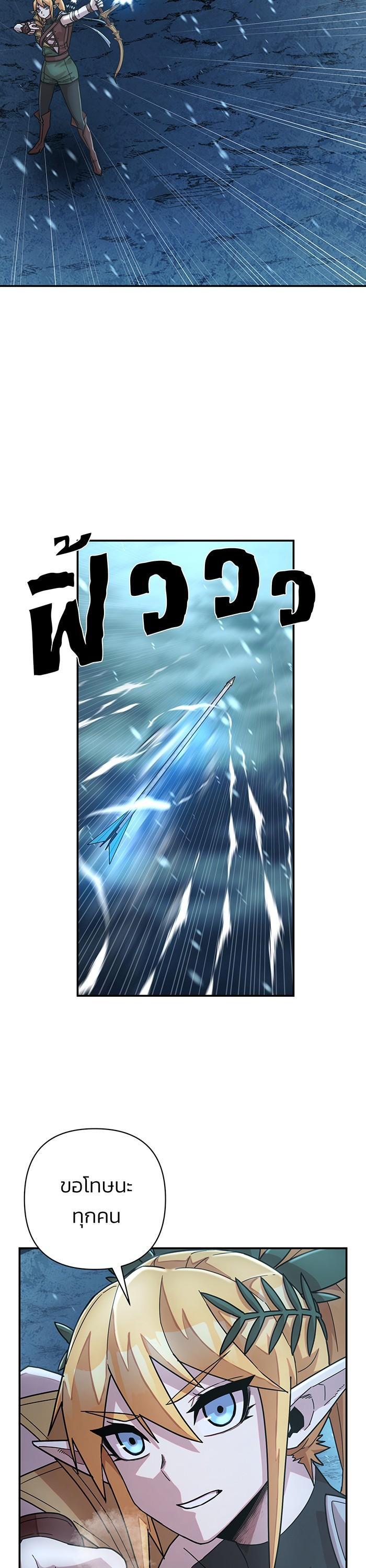 Manga-lc-com อ่านมังงะ อ่านการ์ตูน ออนไลน์ ฟรี Hero Has Returned ตอนที่ 1 2 3 4 5 6 7 8 9 10 11 12 13 14 ฟรี ไม่มีโฆษณา Manga-lc - อ่าน มังงะ อ่าน การ์ตูน ออนไลน์ อ่านมังงะ ฟรี