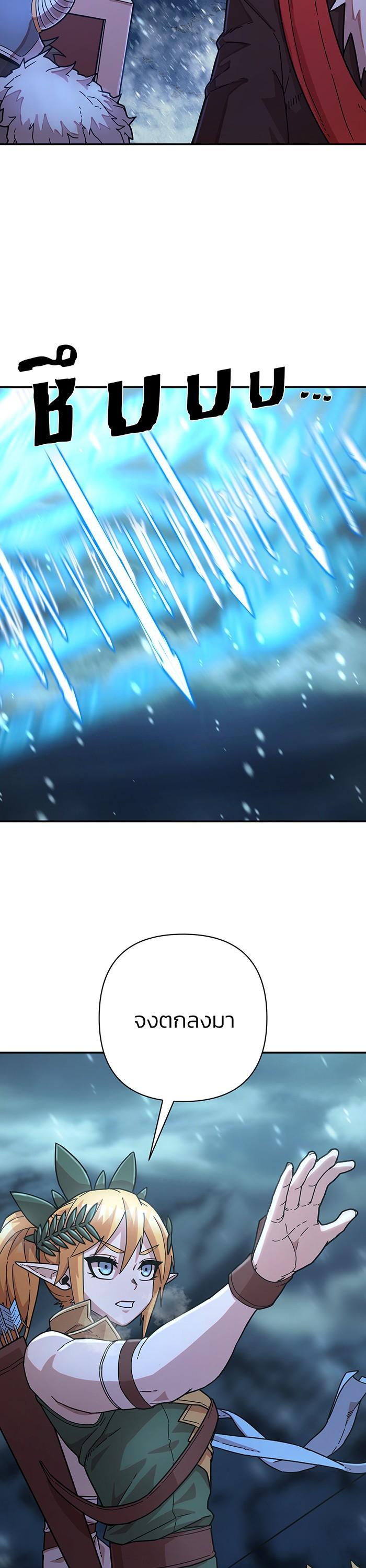 Manga-lc-com อ่านมังงะ อ่านการ์ตูน ออนไลน์ ฟรี Hero Has Returned ตอนที่ 1 2 3 4 5 6 7 8 9 10 11 12 13 14 ฟรี ไม่มีโฆษณา Manga-lc - อ่าน มังงะ อ่าน การ์ตูน ออนไลน์ อ่านมังงะ ฟรี