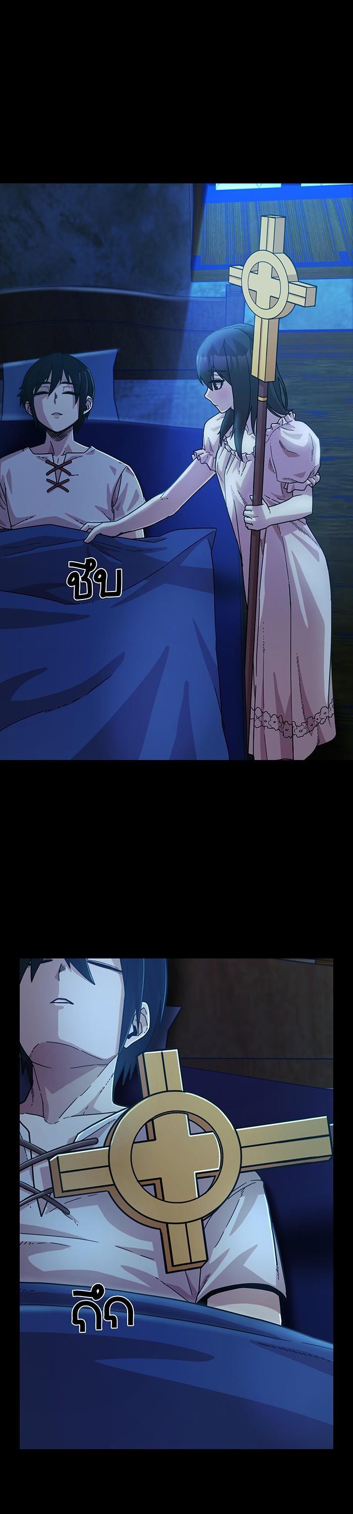 Manga-lc-com อ่านมังงะ อ่านการ์ตูน ออนไลน์ ฟรี Hero Has Returned ตอนที่ 1 2 3 4 5 6 7 8 9 10 11 12 13 14 ฟรี ไม่มีโฆษณา Manga-lc - อ่าน มังงะ อ่าน การ์ตูน ออนไลน์ อ่านมังงะ ฟรี