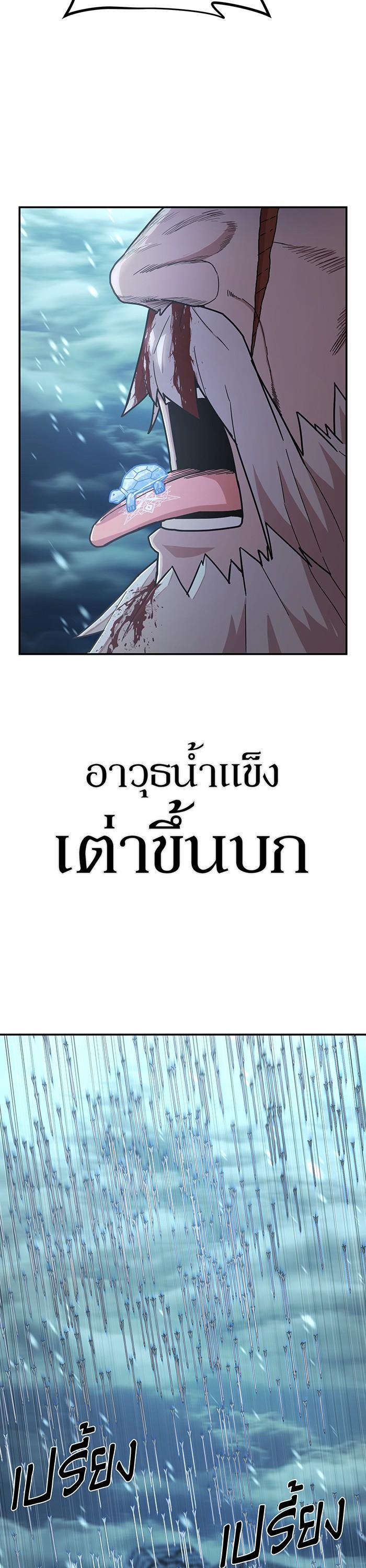 Manga-lc-com อ่านมังงะ อ่านการ์ตูน ออนไลน์ ฟรี Hero Has Returned ตอนที่ 1 2 3 4 5 6 7 8 9 10 11 12 13 14 ฟรี ไม่มีโฆษณา Manga-lc - อ่าน มังงะ อ่าน การ์ตูน ออนไลน์ อ่านมังงะ ฟรี