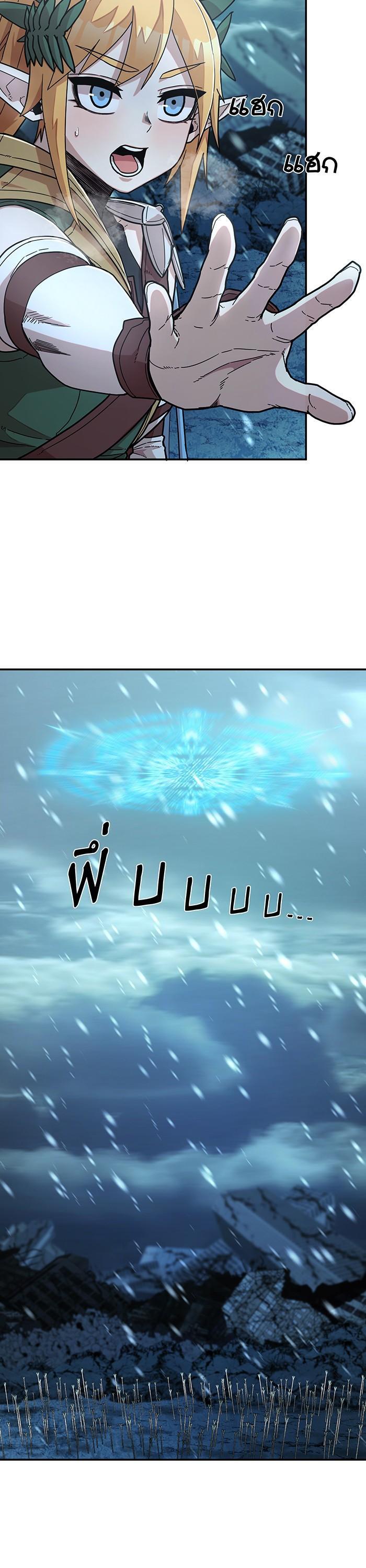 Manga-lc-com อ่านมังงะ อ่านการ์ตูน ออนไลน์ ฟรี Hero Has Returned ตอนที่ 1 2 3 4 5 6 7 8 9 10 11 12 13 14 ฟรี ไม่มีโฆษณา Manga-lc - อ่าน มังงะ อ่าน การ์ตูน ออนไลน์ อ่านมังงะ ฟรี