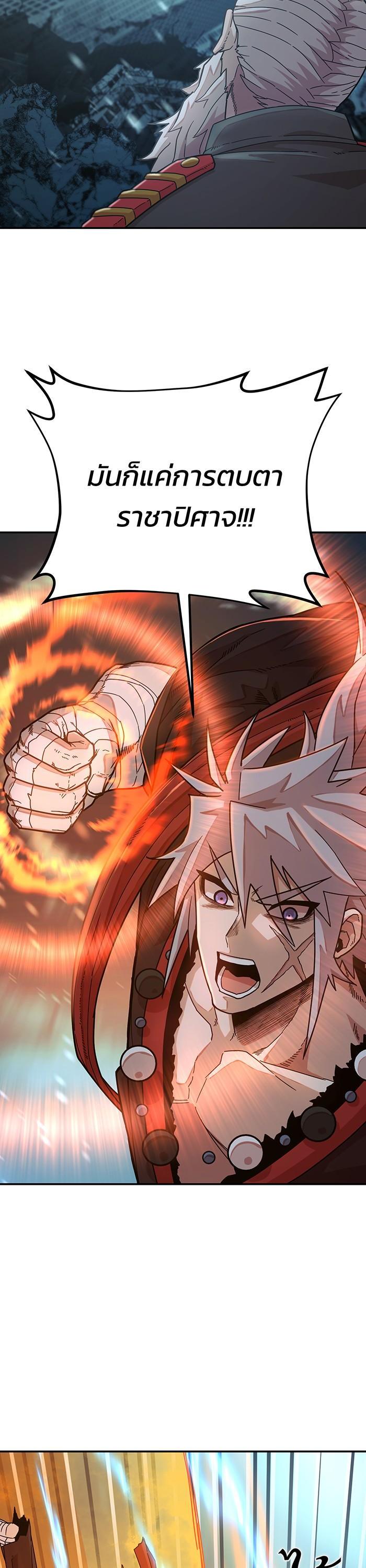 Manga-lc-com อ่านมังงะ อ่านการ์ตูน ออนไลน์ ฟรี Hero Has Returned ตอนที่ 1 2 3 4 5 6 7 8 9 10 11 12 13 14 ฟรี ไม่มีโฆษณา Manga-lc - อ่าน มังงะ อ่าน การ์ตูน ออนไลน์ อ่านมังงะ ฟรี