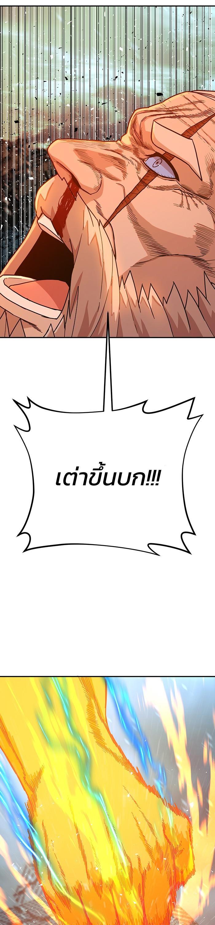 Manga-lc-com อ่านมังงะ อ่านการ์ตูน ออนไลน์ ฟรี Hero Has Returned ตอนที่ 1 2 3 4 5 6 7 8 9 10 11 12 13 14 ฟรี ไม่มีโฆษณา Manga-lc - อ่าน มังงะ อ่าน การ์ตูน ออนไลน์ อ่านมังงะ ฟรี