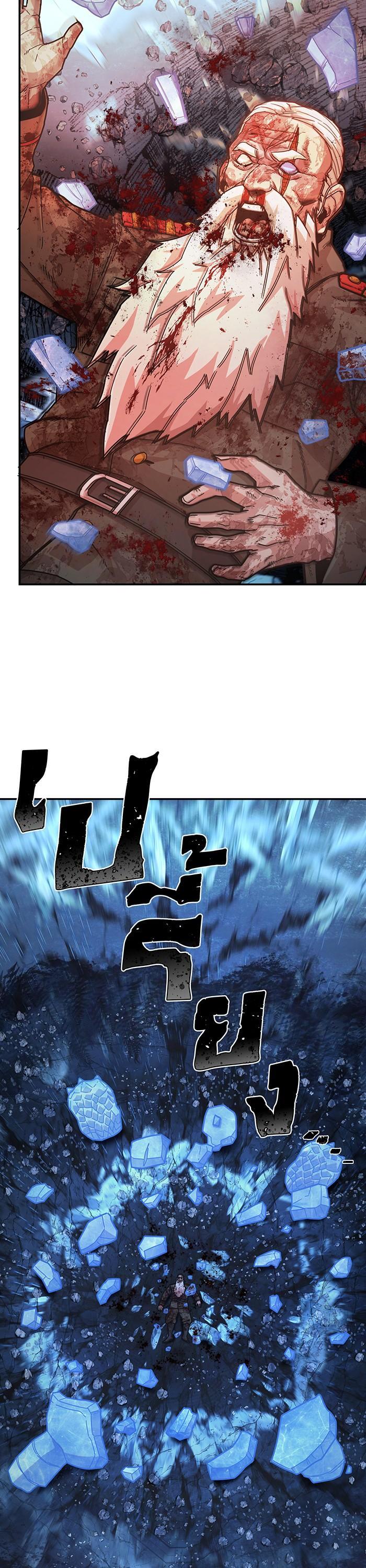 Manga-lc-com อ่านมังงะ อ่านการ์ตูน ออนไลน์ ฟรี Hero Has Returned ตอนที่ 1 2 3 4 5 6 7 8 9 10 11 12 13 14 ฟรี ไม่มีโฆษณา Manga-lc - อ่าน มังงะ อ่าน การ์ตูน ออนไลน์ อ่านมังงะ ฟรี