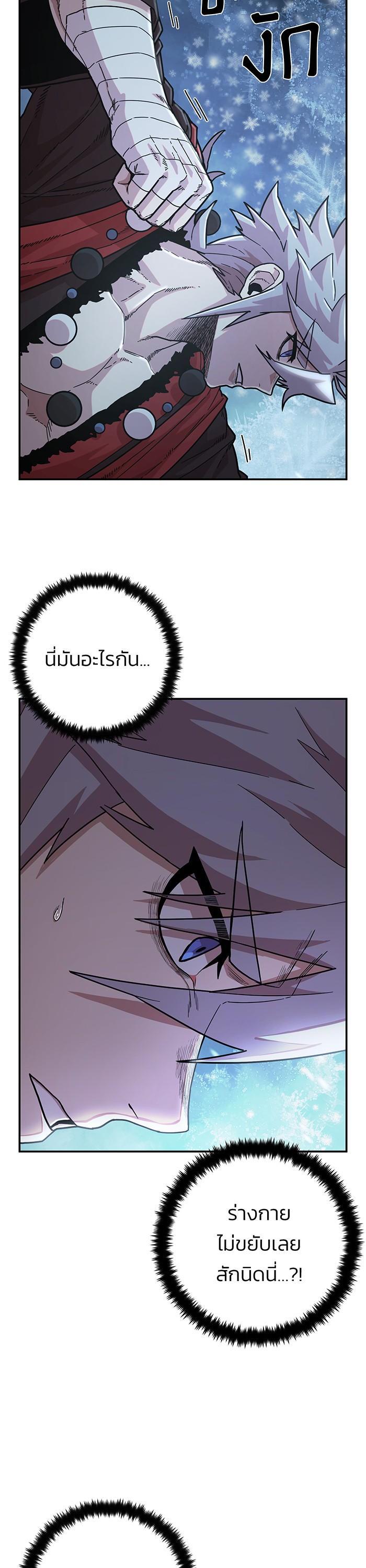 Manga-lc-com อ่านมังงะ อ่านการ์ตูน ออนไลน์ ฟรี Hero Has Returned ตอนที่ 1 2 3 4 5 6 7 8 9 10 11 12 13 14 ฟรี ไม่มีโฆษณา Manga-lc - อ่าน มังงะ อ่าน การ์ตูน ออนไลน์ อ่านมังงะ ฟรี