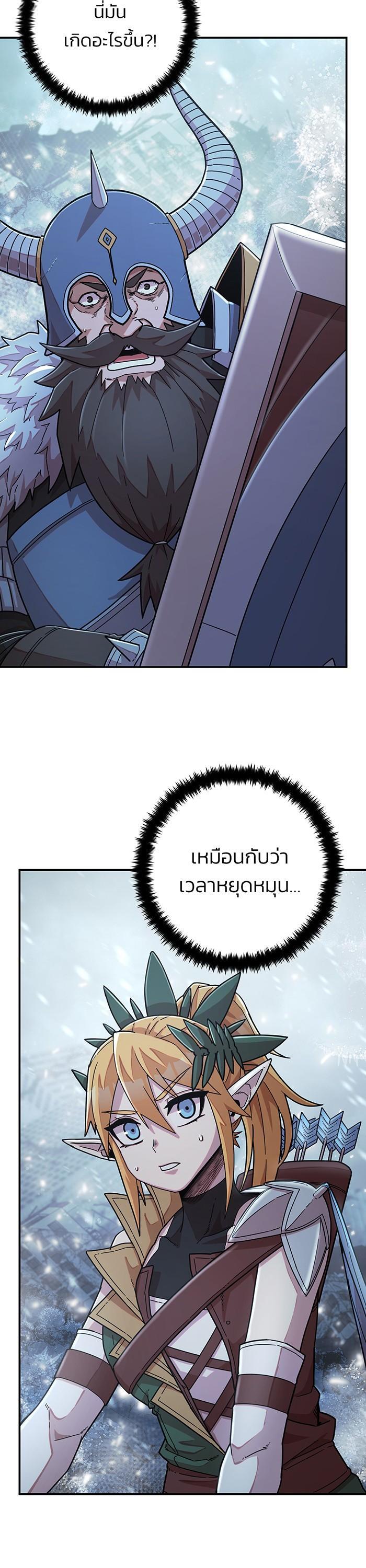 Manga-lc-com อ่านมังงะ อ่านการ์ตูน ออนไลน์ ฟรี Hero Has Returned ตอนที่ 1 2 3 4 5 6 7 8 9 10 11 12 13 14 ฟรี ไม่มีโฆษณา Manga-lc - อ่าน มังงะ อ่าน การ์ตูน ออนไลน์ อ่านมังงะ ฟรี